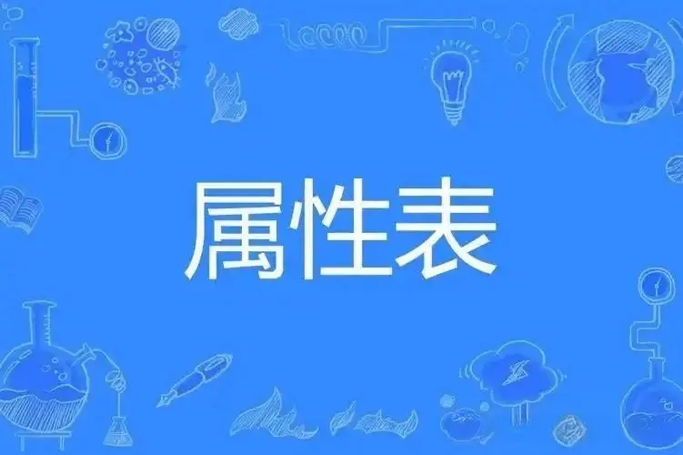 西檬之家斯慕圈是什么意思? 一