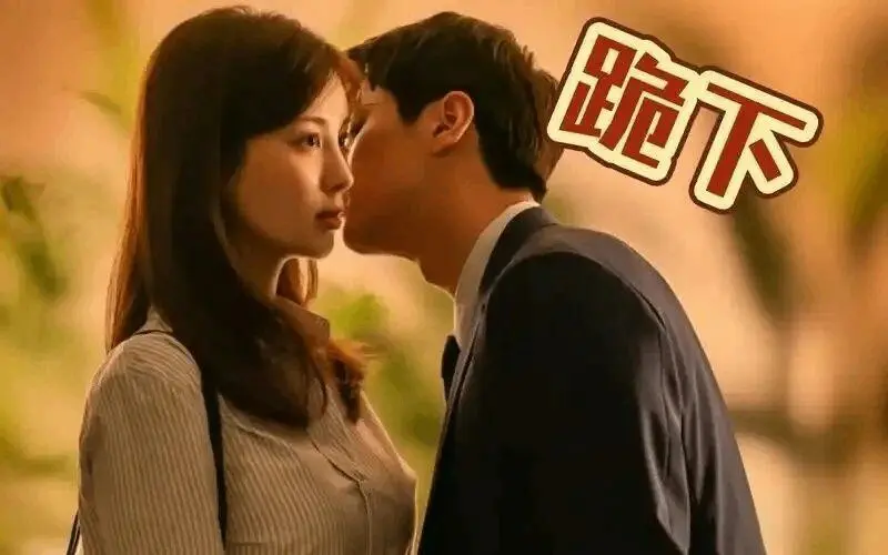 西檬之家Dirty Talk是什么? 一