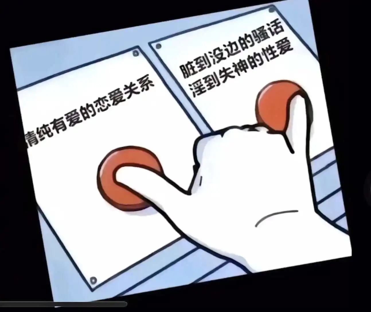 西檬之家K8是什么?字母圈新人入圈 一