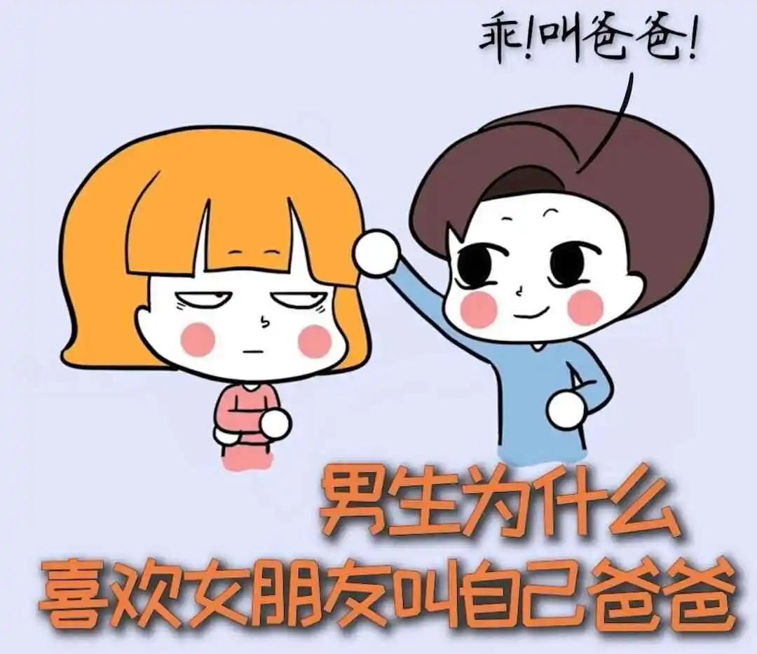 西檬之家TS是什么?跨性别者与字母圈的关系 一