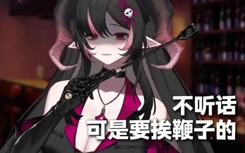 西檬之家BDSM入圈新人如何避坑? 一