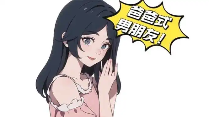 西檬之家sp小圈是什么?如何入圈? 一
