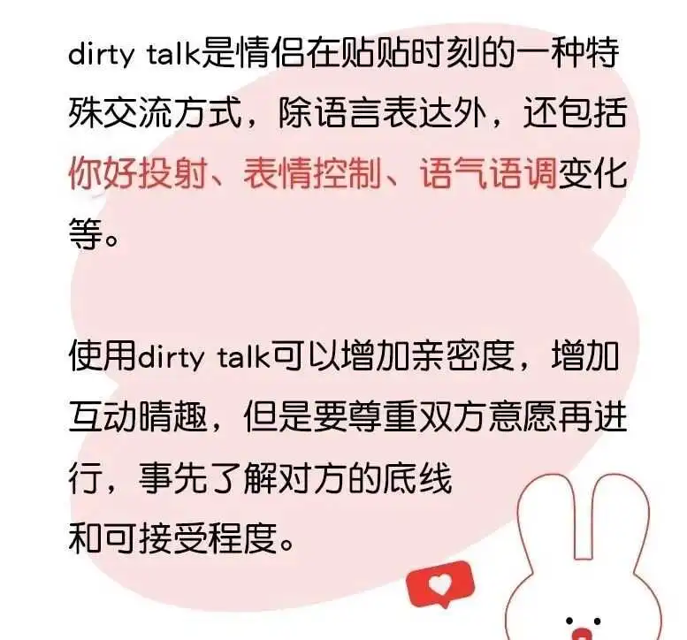西檬之家Sub是什么? 一