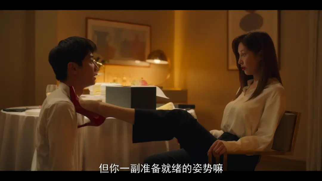 西檬之家字母圈Dom是什么意思? 一