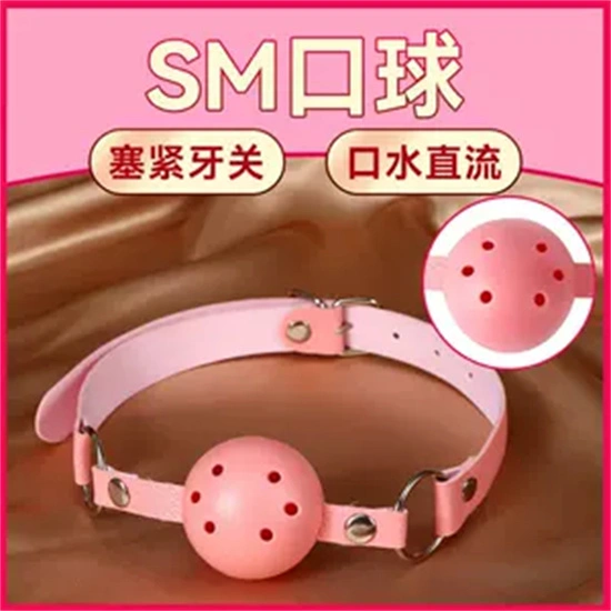 西檬之家ddlg是什么? 一
