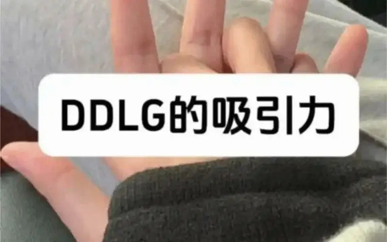 西檬之家斯慕圈是什么意思 一