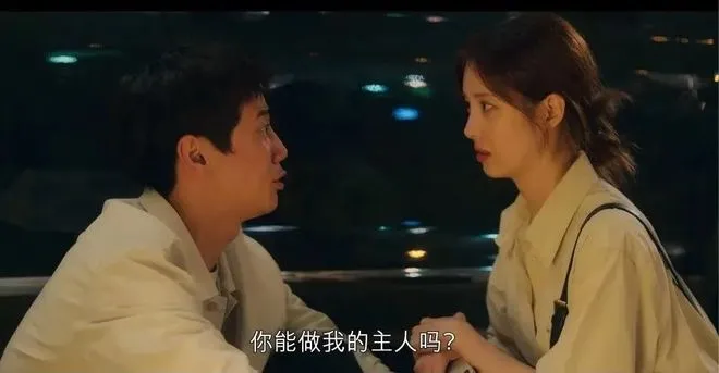 西檬之家字母圈的小圈是什么? 一