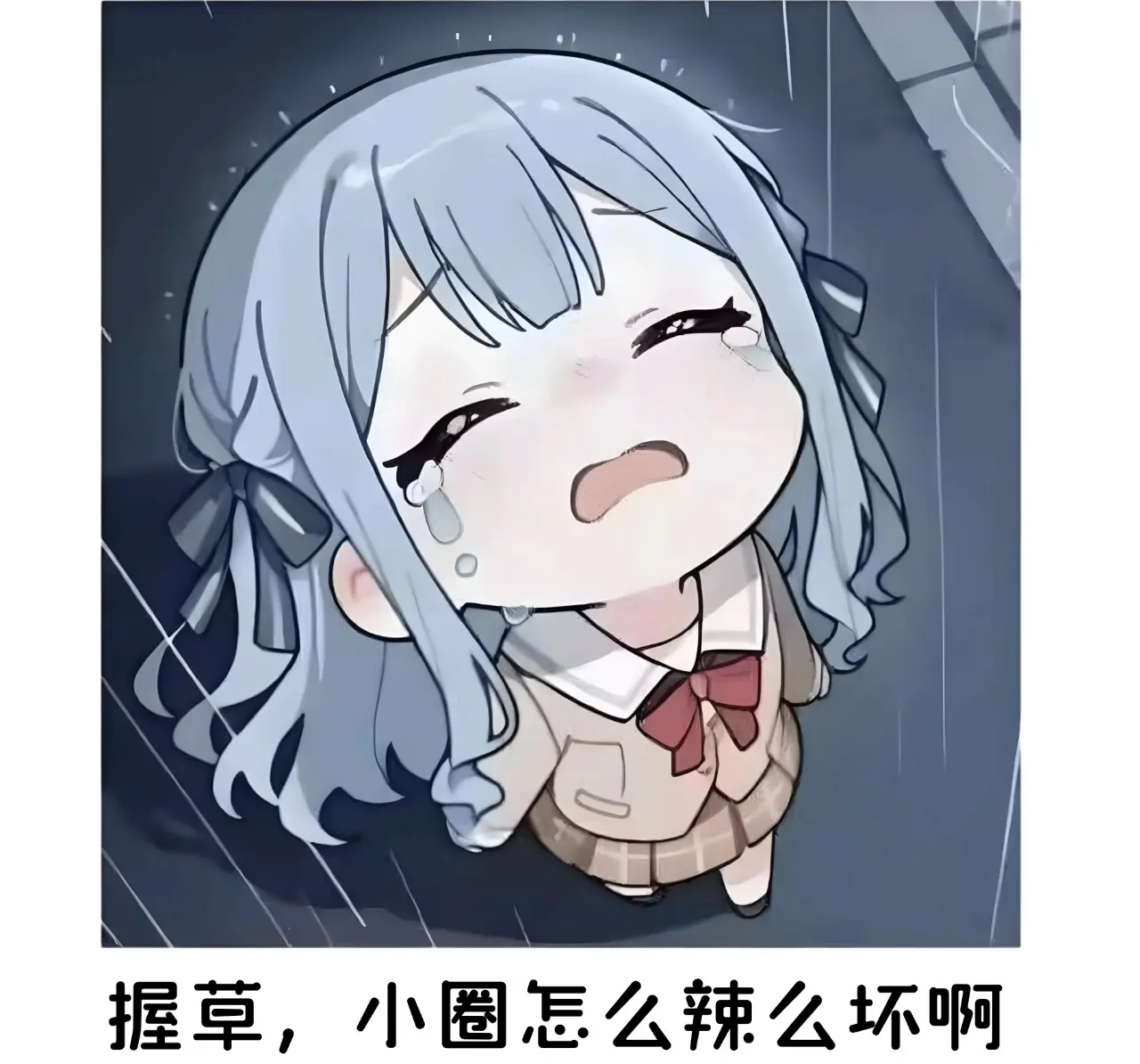 西檬之家字母圈的小圈是什么? 一