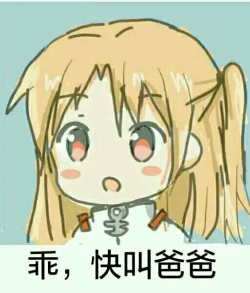 西檬之家字母圈新人如何入门? 一