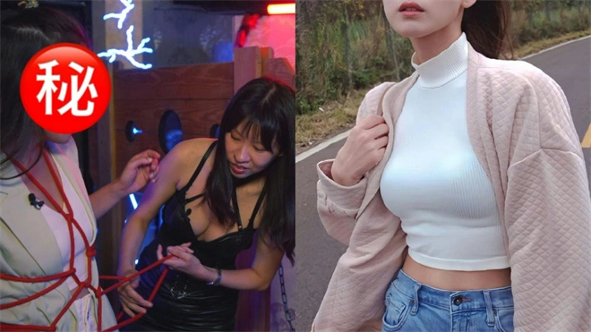 西檬之家字母圈TK是什么? 一